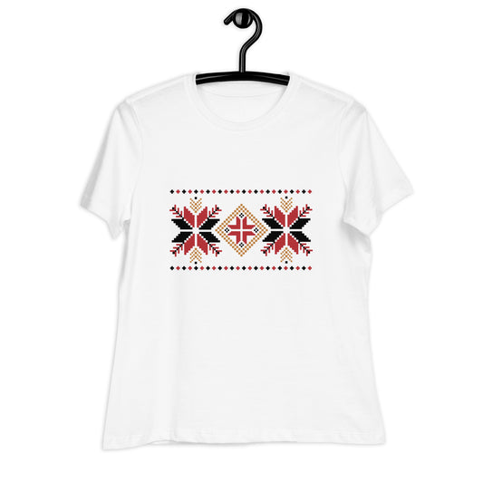 Ukraine Embroidered design Women's Relaxed T-Shirt